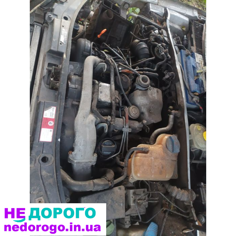 Двигун Audi A6 C5 2.5 TDI 2003, 2.5 л дизель.