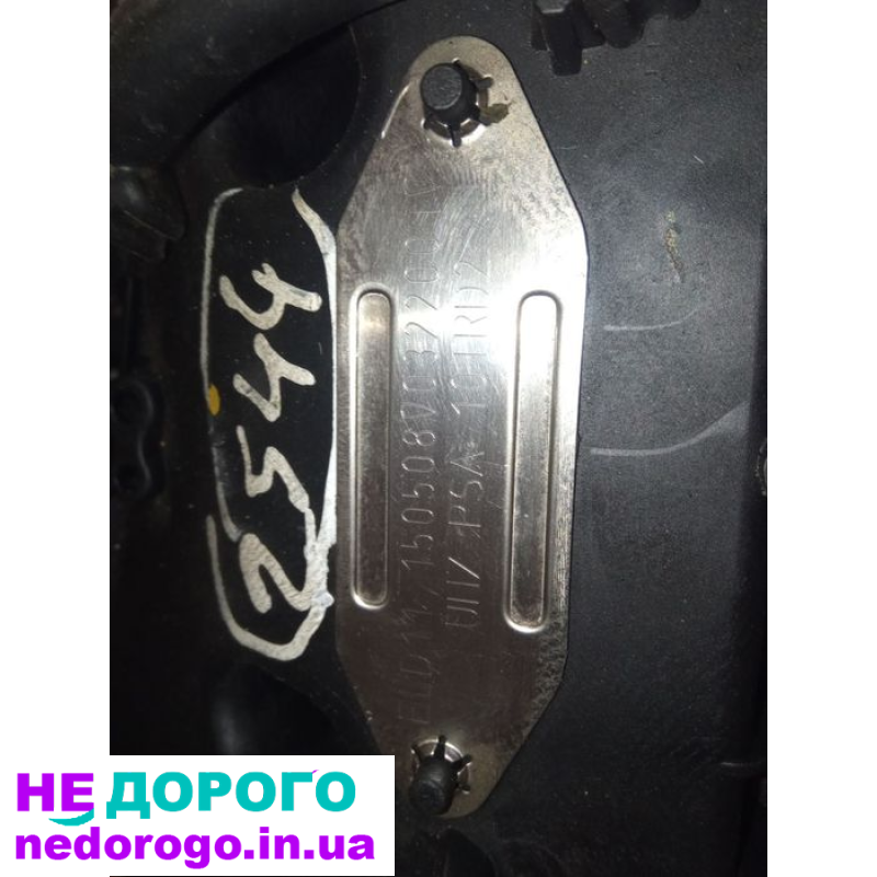 Двигун 2.7д Jaguar Land Rover Citroen Peugeot, V6, 2018, 2.7 л, дизель.