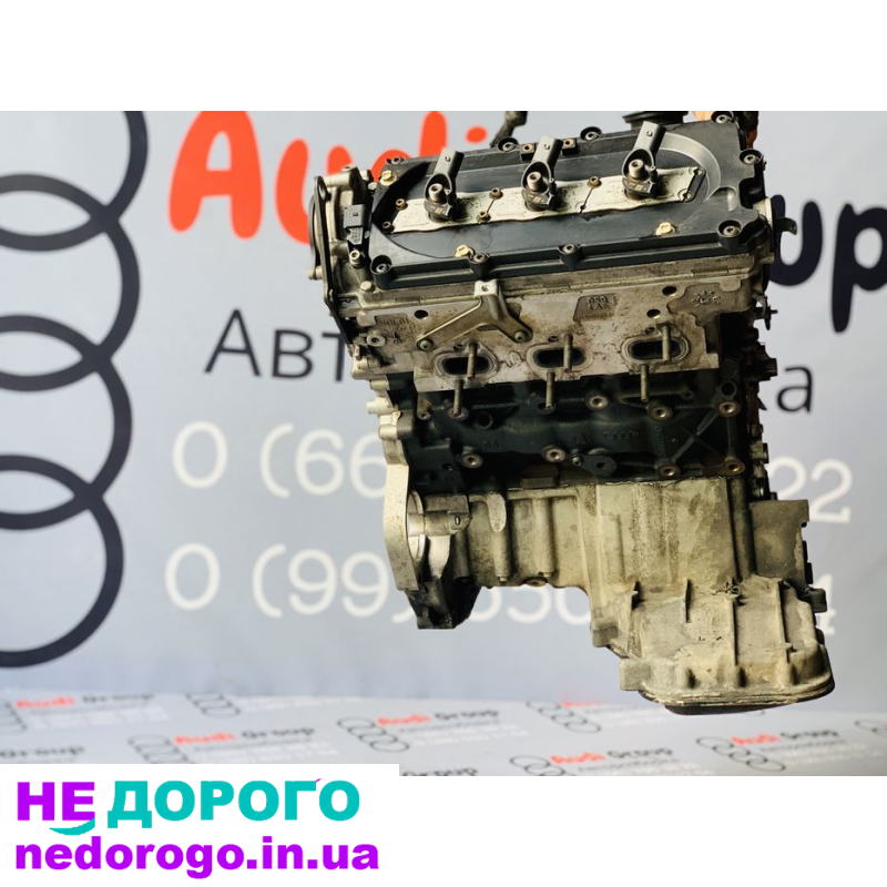 Двигун Audi A6 C6 2.7 TDI BPP 2006 2.7 л дизель. Розбірка мотора Ауді.