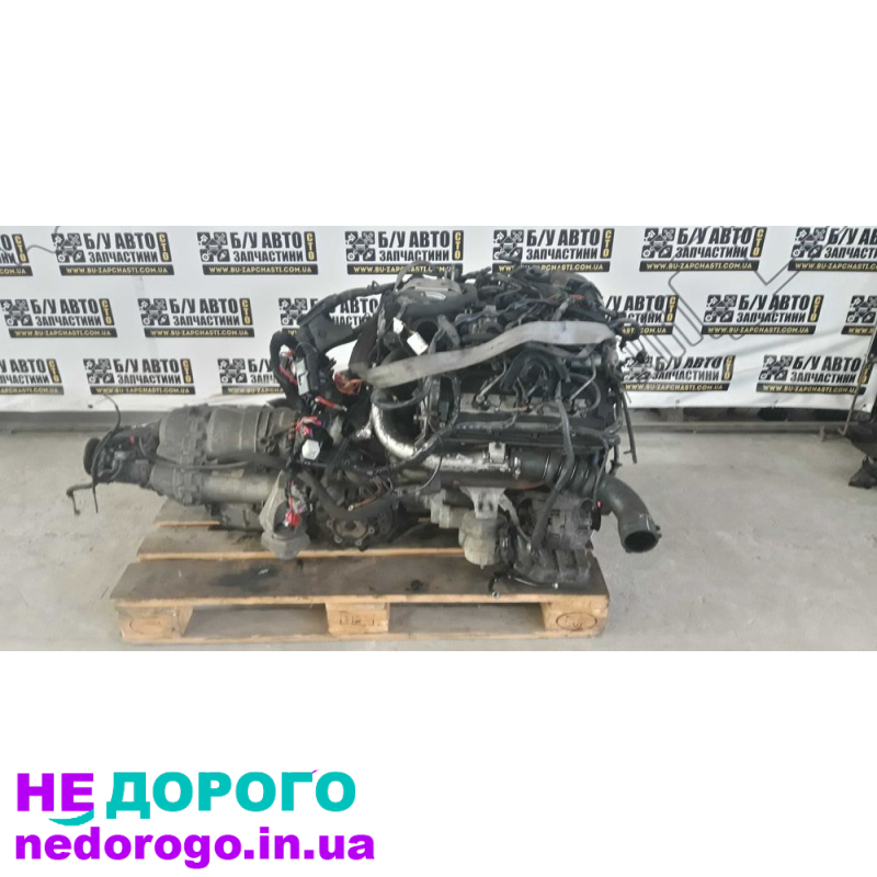 Двигун Audi A6 C6 2.7TDI V6 (BPP) 2004, дизель 2.7 л. Volkswagen.