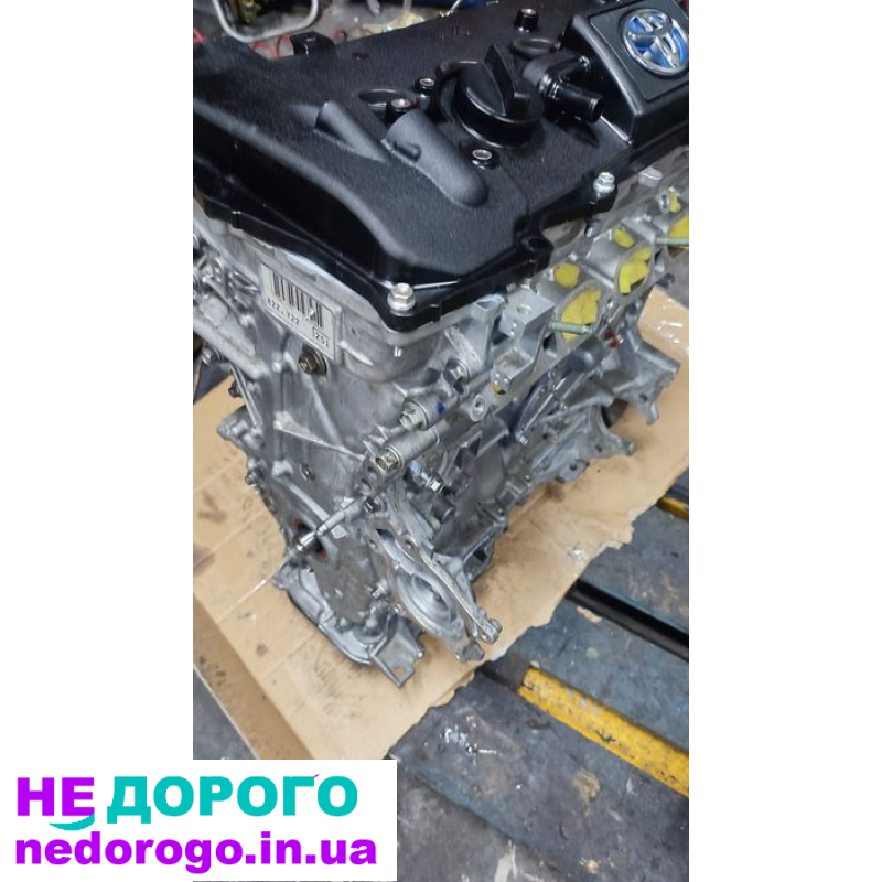 Двигун 2ZR-FXE гібрид 1.8 Toyota Auris C-HR Noah Prius Corolla CT200h, 2010-2021, 1.8 л, бензин.