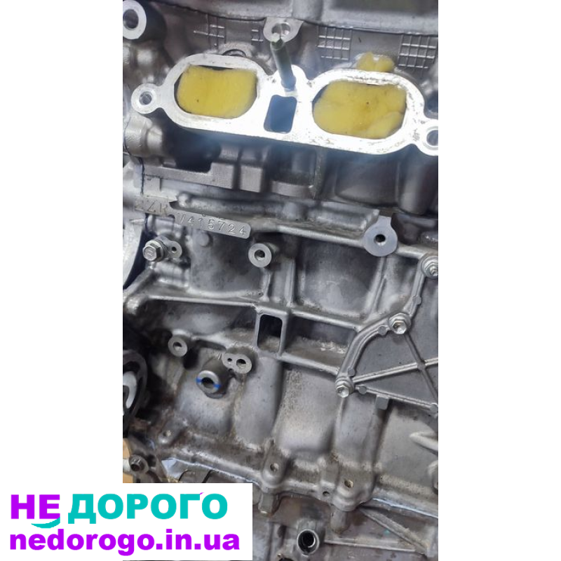 Двигун 2ZR-FXE гібрид 1.8 Toyota Auris C-HR Noah Prius Corolla CT200h, 2010-2021, 1.8 л, бензин.