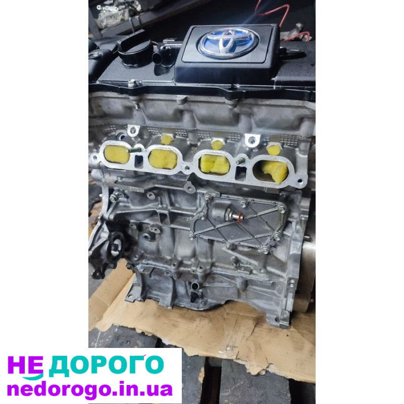Двигун 2ZR-FXE гібрид 1.8 Toyota Auris C-HR Noah Prius Corolla CT200h, 2010-2021, 1.8 л, бензин.
