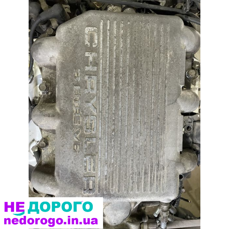 Двигун Chrysler 3.0 V6 бензин, модель 2020, об'єм 3.0 літра.
