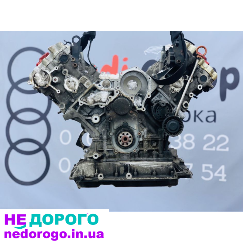 Двигун Audi A6 C6 3.2 FSI AUK 2005 3.2 л бензин.