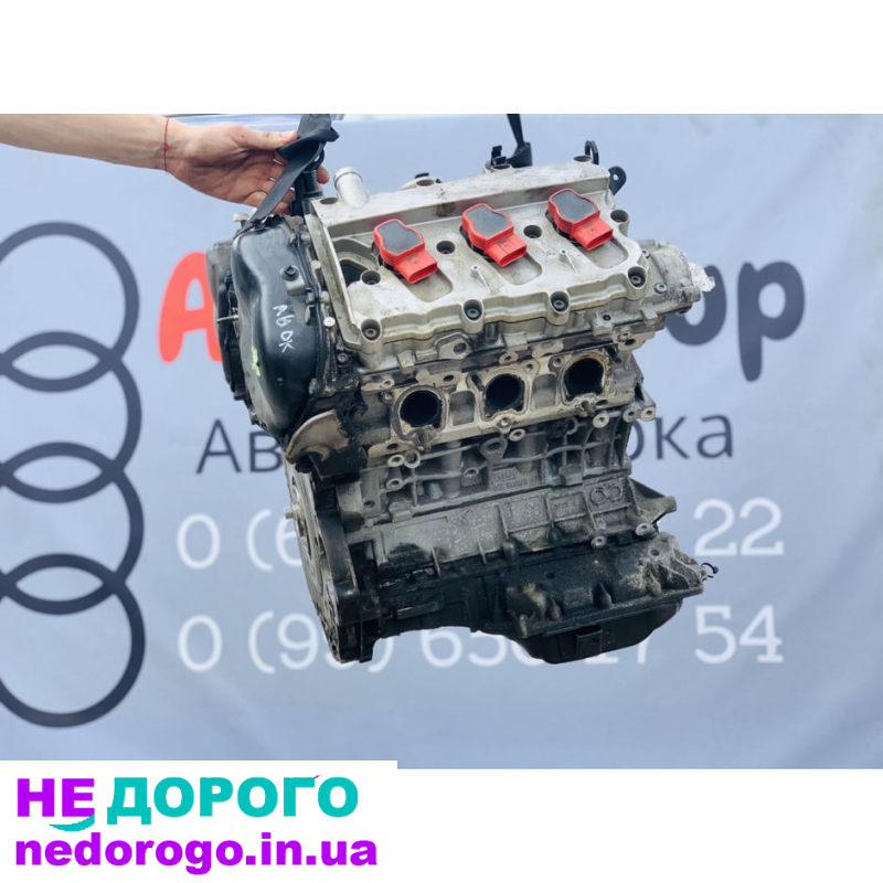 Двигун Audi A6 C6 3.2 FSI AUK 2005 3.2 л бензин.