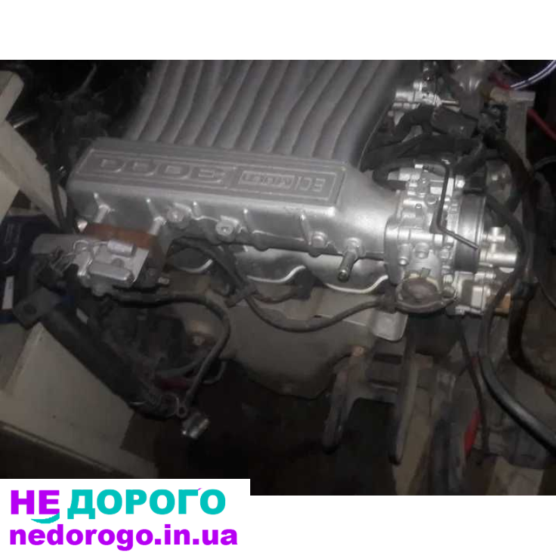 Двигун Mitsubishi 6G72, Pajero 3000GT GTO Sigma Dodge Stealth, 1990-2005, 3.0 л, бензин.