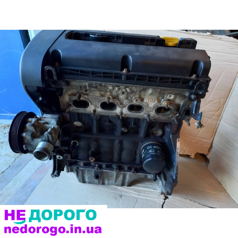 Двигун Opel Zafira B, 2005 рік, 1.6 л, бензин, 77 кВт / 105 к.с., Euro 4, модель Z16XE1.
