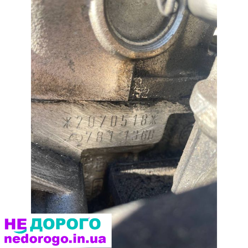Двигун Skoda 1.3 781136b, 124тис.км, 500$, 2000р., бензин.