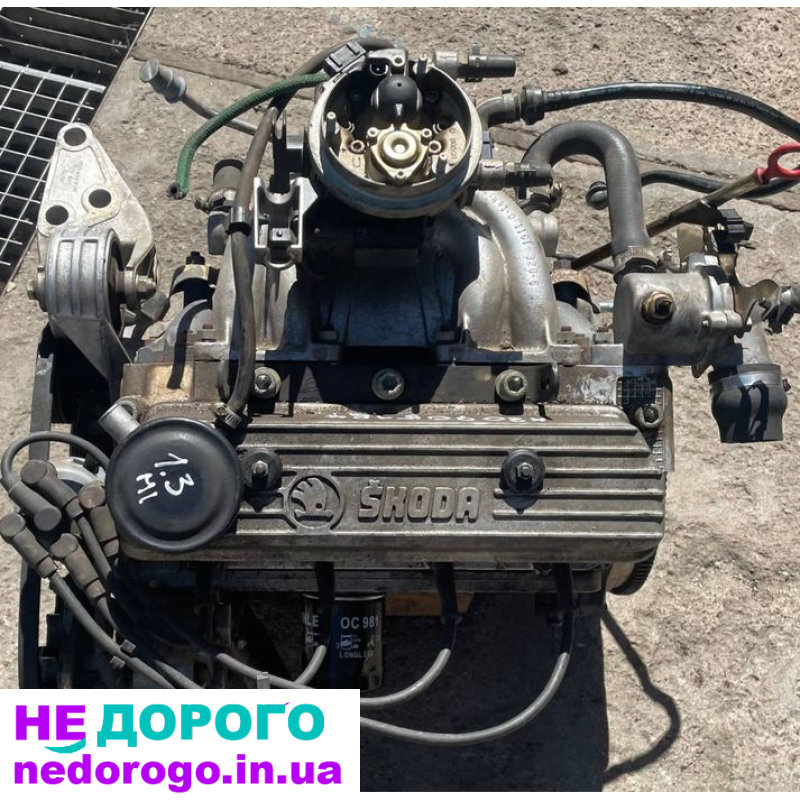 Двигун Skoda 1.3 781136b, 124тис.км, 500$, 2000р., бензин.