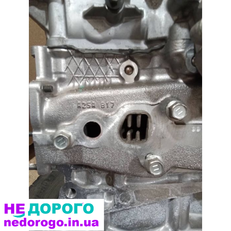 Двигун Toyota A25A 2.5 для Camry 70, Rav4, Avalon, Lexus. Рік випуску - невідомий. Об'єм - 2.5 літра, паливо - бензин.