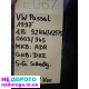Двигун Audi ADR 1.8, бензин, A4 A6 B5 C5, 1994-2001, об'єм 1781 см³.