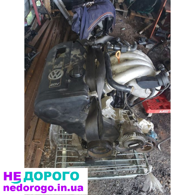 Двигун Audi ADR 1.8, бензин, A4 A6 B5 C5, 1994-2001, об'єм 1781 см³.