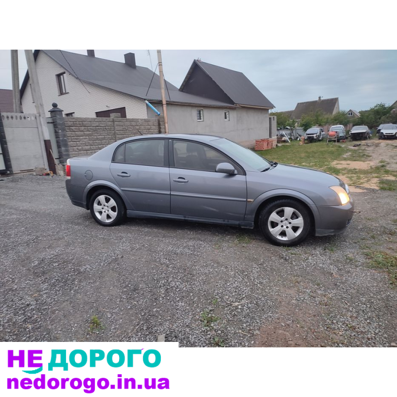 Двигун Opel Y22DTR, АКПП, Vectra C, Сігнум, 2002 рік, 2.2 л, дизель.