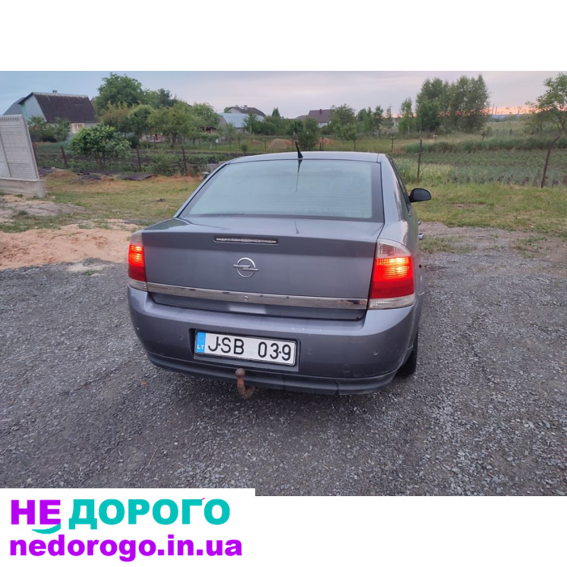 Двигун Opel Y22DTR, АКПП, Vectra C, Сігнум, 2002 рік, 2.2 л, дизель.