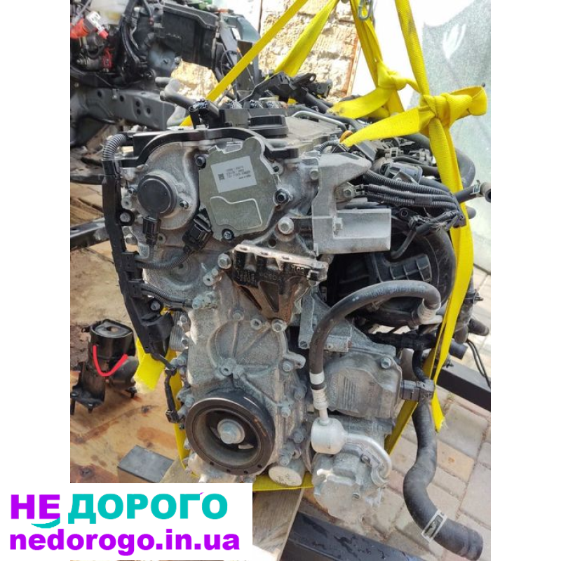 Двигун Toyota 2AR-FXE, гібрид, 2018, 2.5 л, бензин.