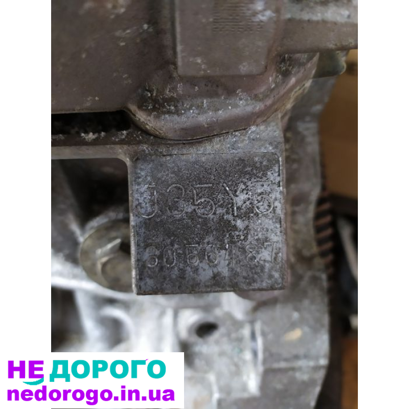 Двигун Akura/Honda J35Y5, V6, 2016, 3.5 л, бензин.