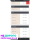 Двигун ALH 1.9tdi Volkswagen/Skoda/Seat/Audi, 2000, 1.9 л, дизель.