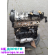 Двигун Audi 2,0 TFSI CYM 16-19р. 2,0 л бензин.