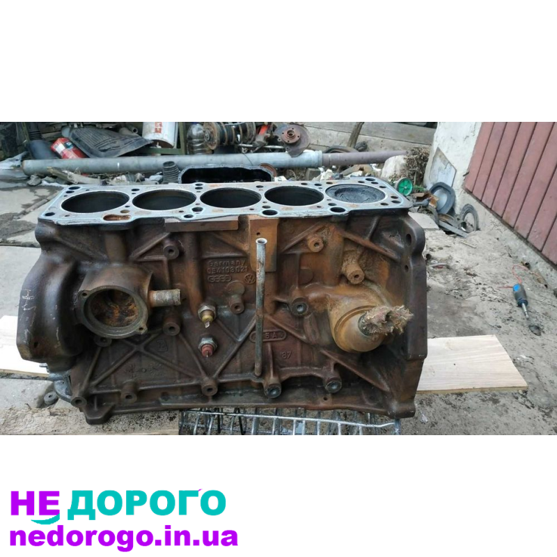 Двигун Audi 2.3 бензин, 2020, об'єм 2.3 л.