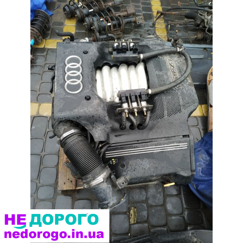 Двигун Audi 2.4 VDV для Audi A6 C5, 2001, 2.4 л, дизель.