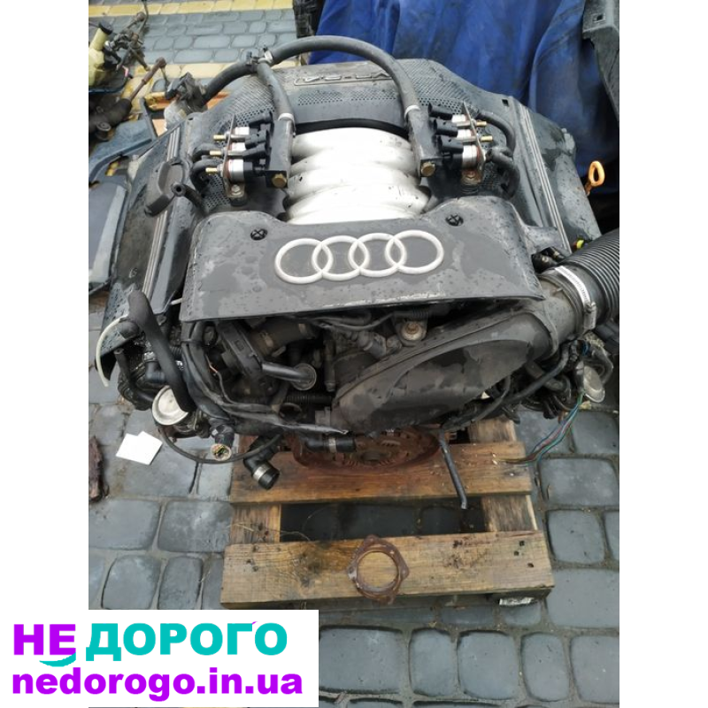 Двигун Audi 2.4 VDV для Audi A6 C5, 2001, 2.4 л, дизель.