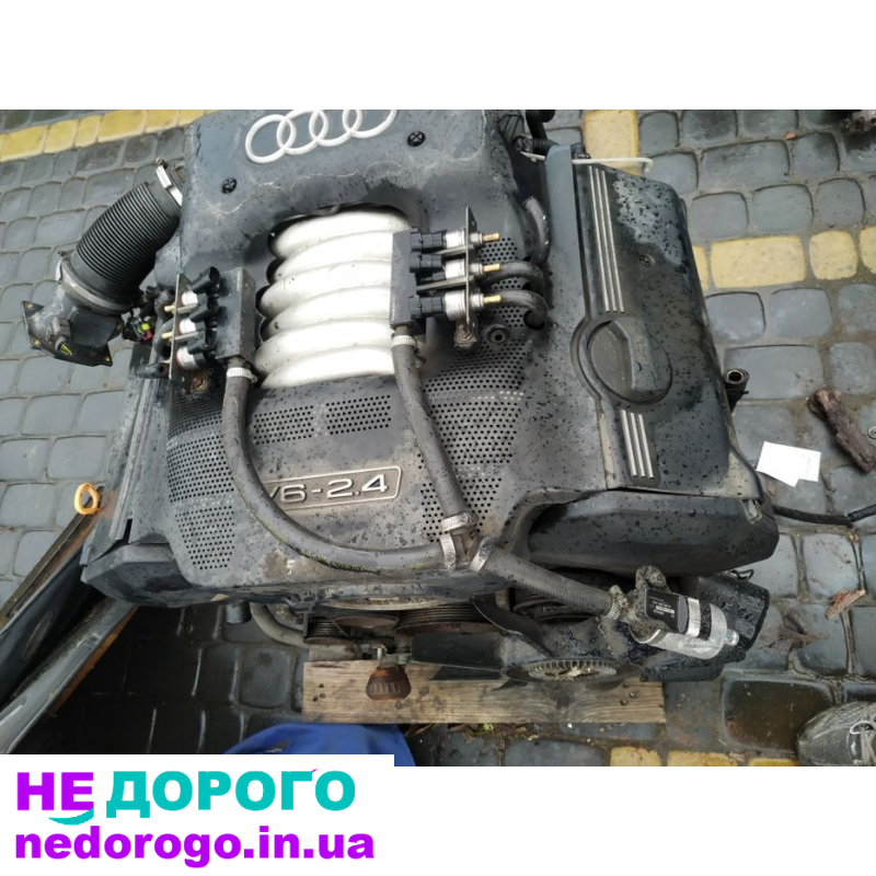 Двигун Audi 2.4 VDV для Audi A6 C5, 2001, 2.4 л, дизель.