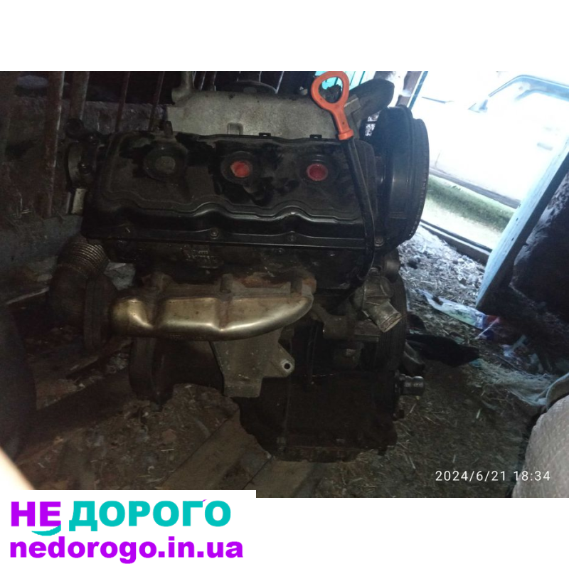 Двигун Audi AYM 2.5TDI 2003 2.5 л дизель.