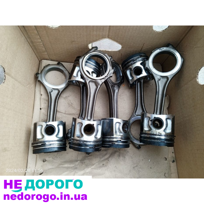 Двигун Audi A6 C5 2.5 TDI AKN, 2001, 2.5 л дизель.