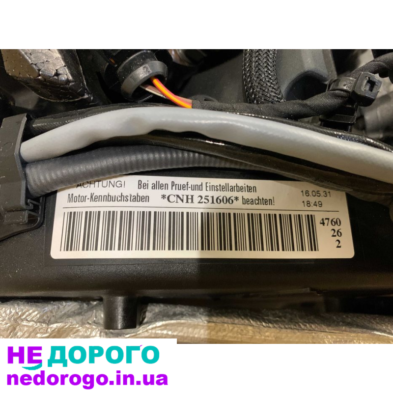 Двигун Audi 2.0 TDI CNH CNHA 140 KW 190 к.с. АКПШ DSG 7 (RLB) 2019 2.0 TDI Дизель.