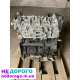 Двигун Audi 2.0 TFSI Gen 3 2017, 2.0 бензин.