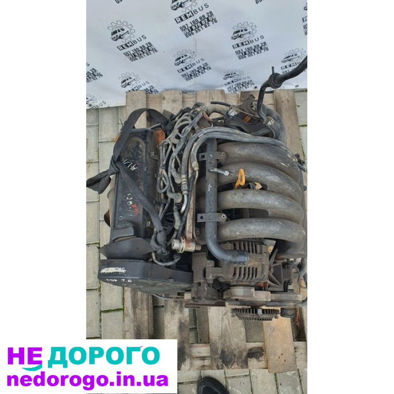 Двигун Audi A4 ADP 1.6 бензин 2001 рік 1.6 л.