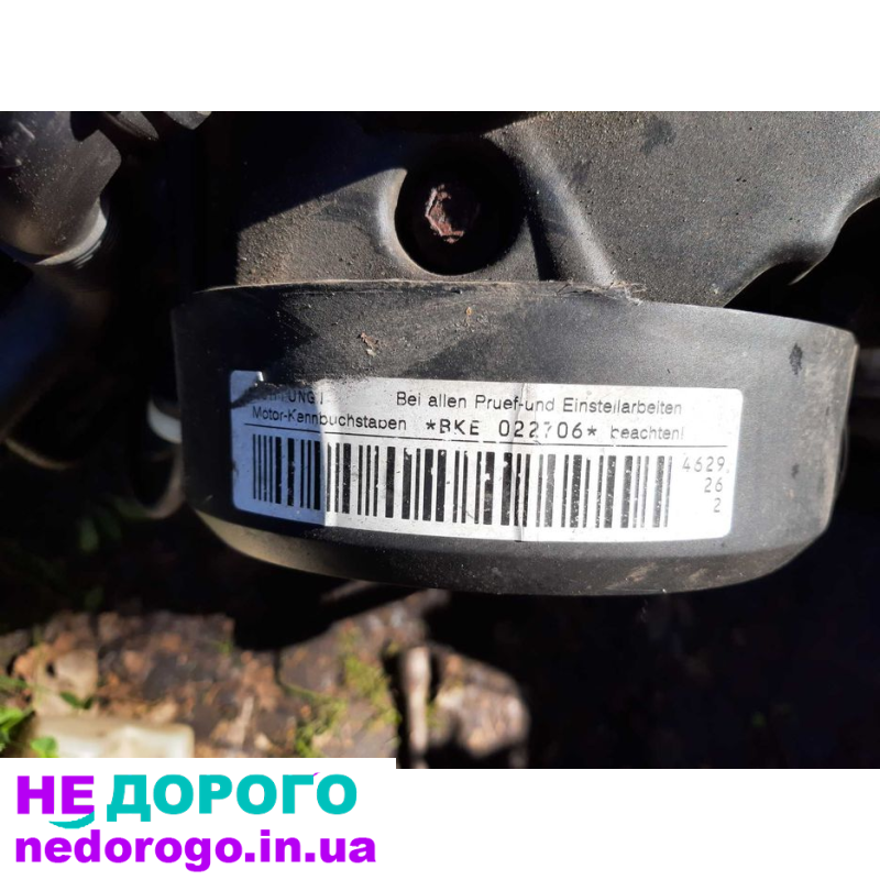 Двигун Audi A4 B7 1.9 TDI BKE 022706, 2007, 1.9 л дизель.