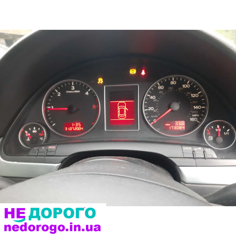 Двигун Audi A4 B7 1.9 TDI BKE 022706, 2007, 1.9 л дизель.