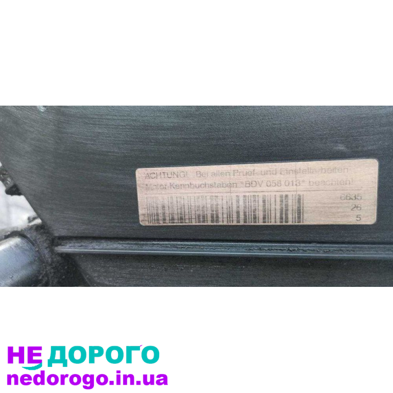 Двигун Audi A6 C5 2.4 2001 2.4 л бензин.
