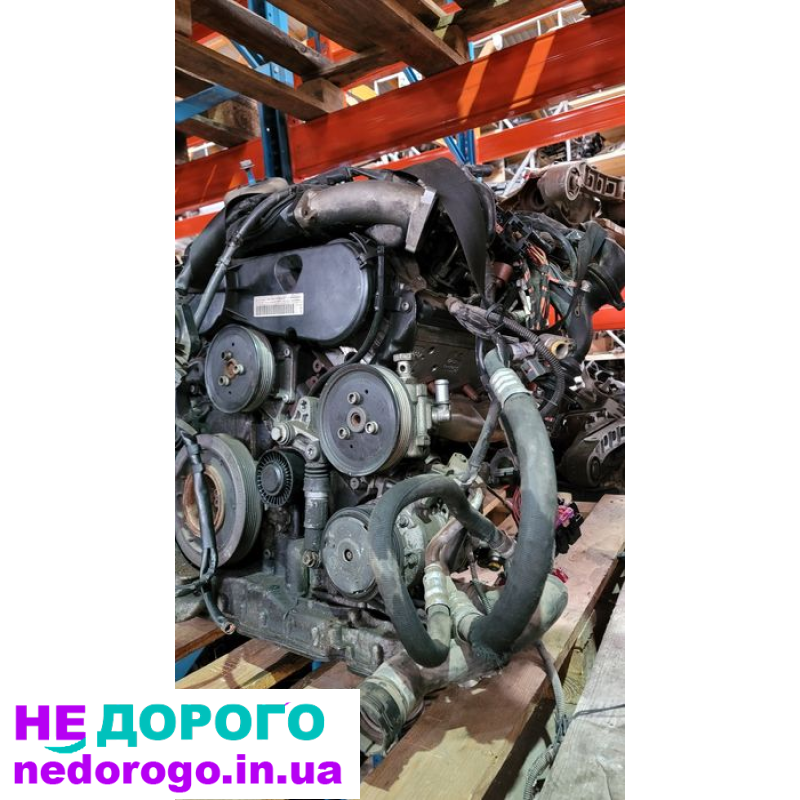 Двигун AUDI A6 C6 2.7 TDI BPP, 2004, 2.7 л дизель.