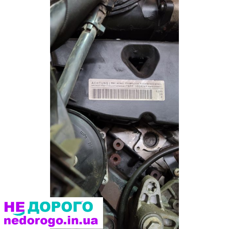 Двигун AUDI A6 C6 2.7 TDI BPP, 2004, 2.7 л дизель.