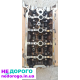 Двигун Audi BAR 4.2FSI V8 2007 4.2л бензин.