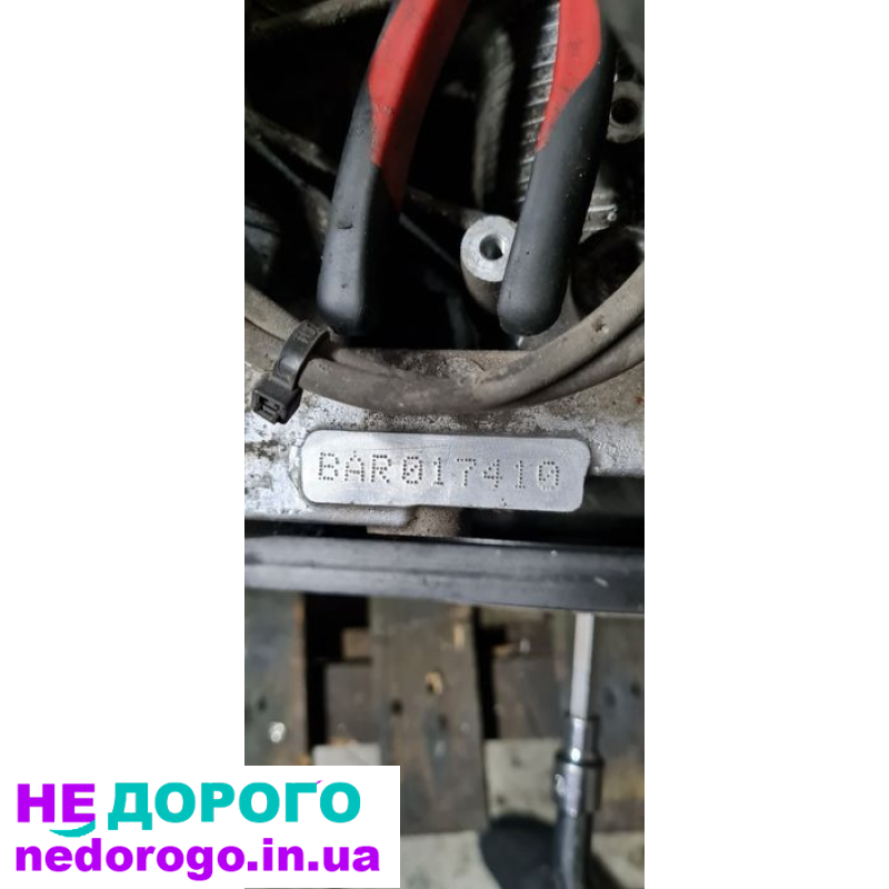 Двигун Audi BAR 4.2FSI V8 2007 4.2л бензин.