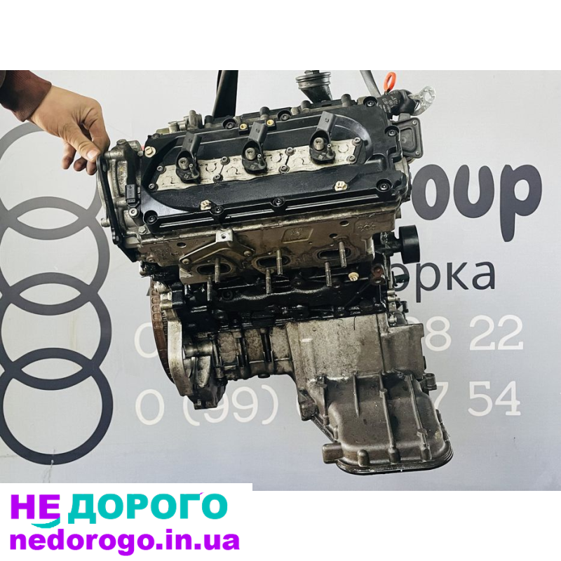 Двигун Audi A6 C6 2.7 Cana, 2004, 2.7 л бензин. Українська розбірка.