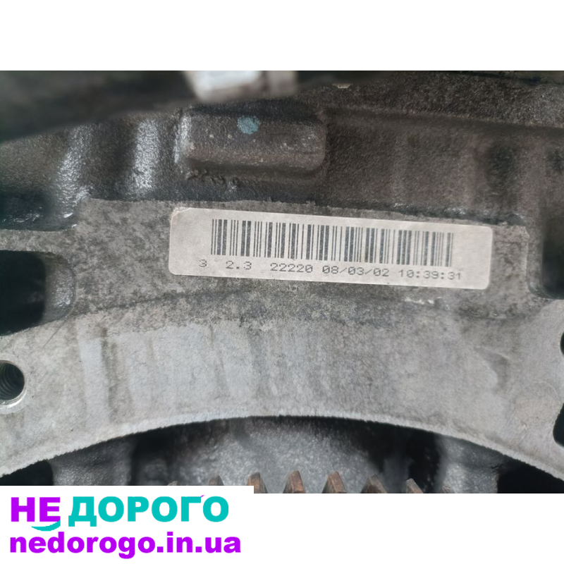 Двигун бензин Mazda 6 Gh, Z6, 2008, 2.0 л, бензин.