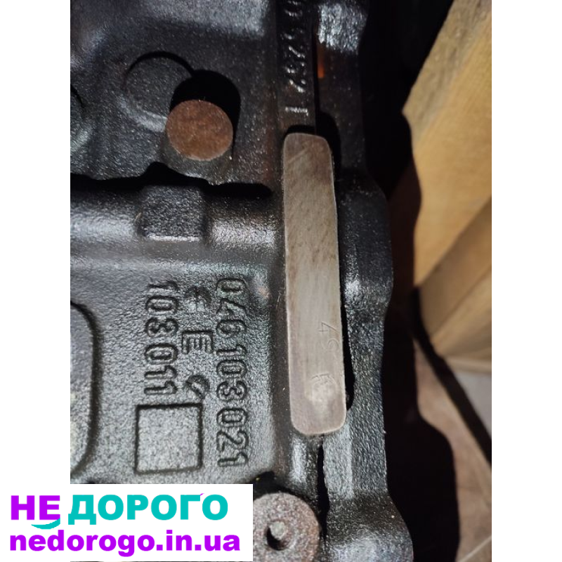 Двигун Volkswagen T4, 2.5 л, 75 кВ, безномерний, під ремонт.