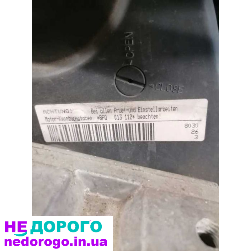 Двигун BFQ 1.6 для VW Golf 4 Bora AUDI A2 Octavia Leon Toledo 2, бензин, 2000 р.