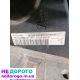 Двигун BFQ 1.6 для VW Golf 4 Bora AUDI A2 Octavia Leon Toledo 2, бензин, 2000 р.
