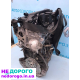 Двигун Bi-Turbo R9M Renault Trafic 1.6 dci, 2014, 1.6 л, дизель.