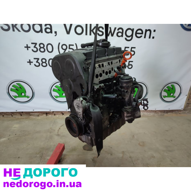 Двигун BKD 2.0 TDI 103 кВт для Шкода Октавія, Фольксваген. Об'єм 2.0 л, дизельне паливо, випущений у 2004 році.