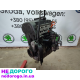 Двигун BKD 2.0 TDI 103 кВт для Шкода Октавія, Фольксваген. Об'єм 2.0 л, дизельне паливо, випущений у 2004 році.