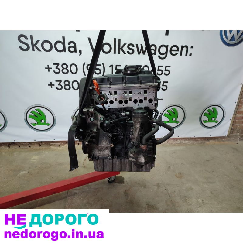 Двигун BKD 2.0 TDI 103 кВт для Шкода Октавія, Фольксваген. Об'єм 2.0 л, дизельне паливо, випущений у 2004 році.