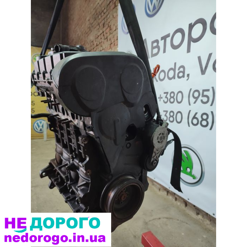 Двигун BKD 2.0 TDI 103 кВт для Шкода Октавія, Фольксваген. Об'єм 2.0 л, дизельне паливо, випущений у 2004 році.