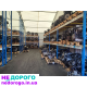 Двигун BKD для VW Passat Golf Touran Skoda Octavia 2.0 tdi 16V 103 кВт 140 л.с.
